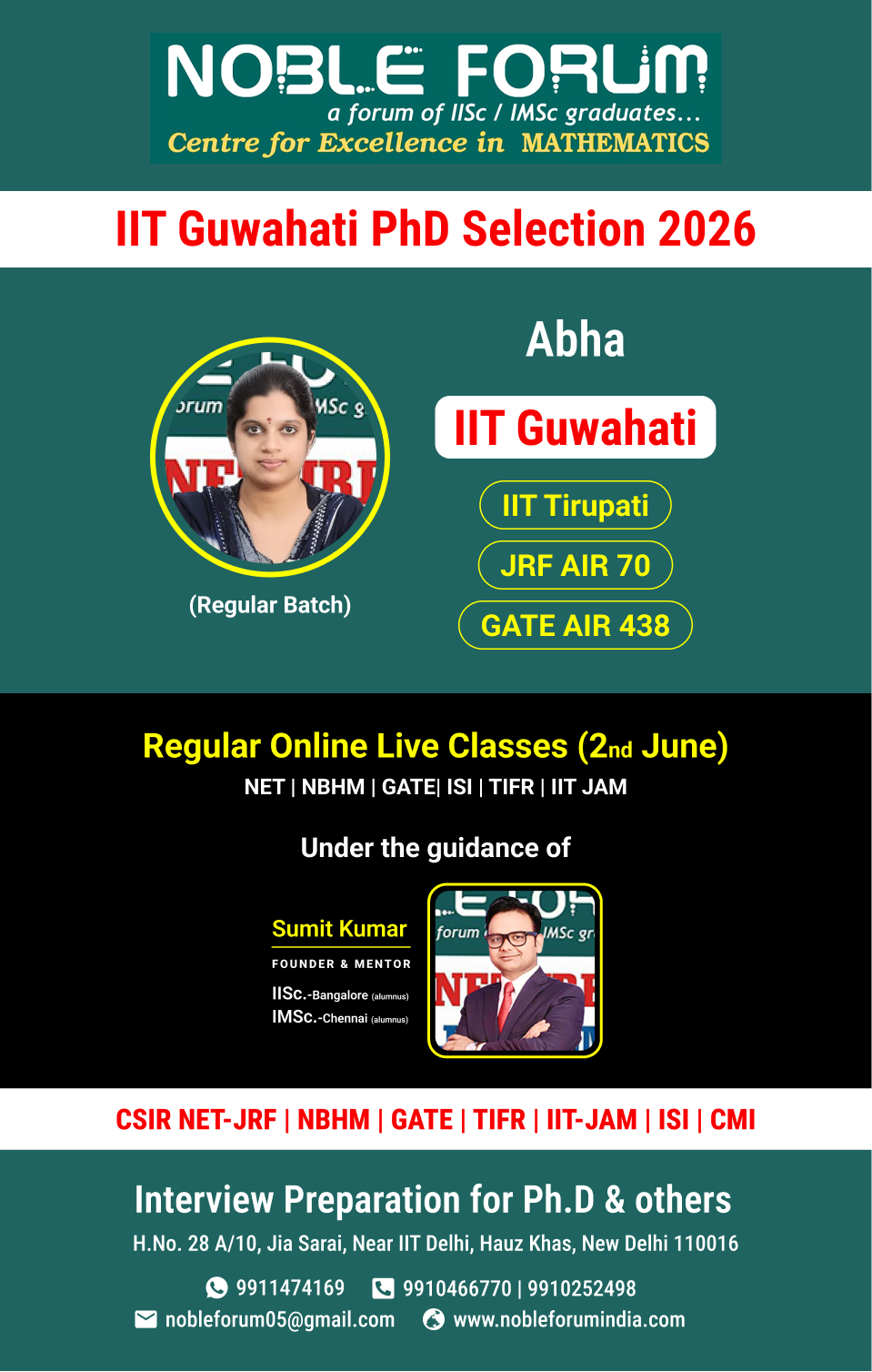 Abha _  IIT Guwahati PhD Selection 2026